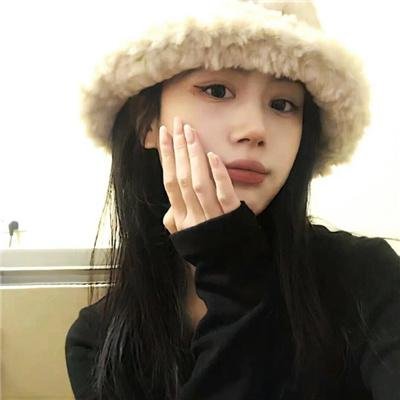 年轻女子